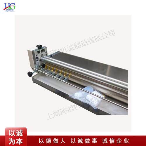 小型便携式胶水机 精准控胶纸张上胶设备 电动礼品盒纸盒过胶机