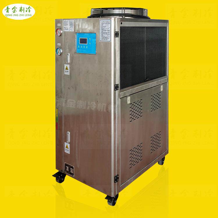 推荐不锈钢机箱工业冷水机风冷箱式冷水机5℃可设置智能全英文屏