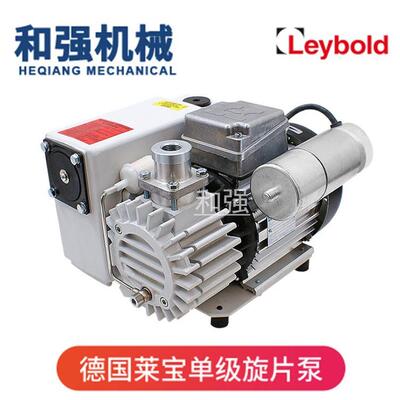 leybold莱宝真空泵962泵5RXF10SV25B单级旋片实验室气抽真空机