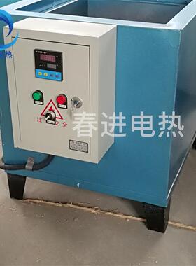 供应SY2-6-3油浴炉 油浴电炉 实验油浴电阻炉等电热设备