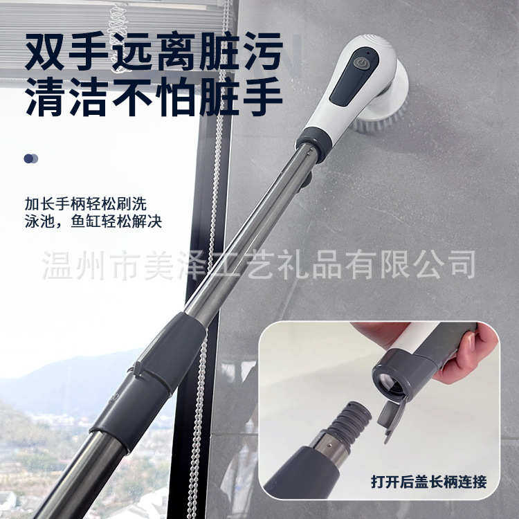 电动可清洁鱼缸可泳池浴缸厂家直销 无线刷清洁刷 换  头充电,家庭/个人清洁工具,钢丝球/钢丝刷,淘宝优惠券,粉丝福利购,淘宝优惠卷