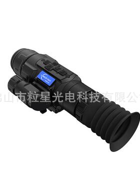 longot朗高特AL350P/AL360P/AL650P热成像仪热成像苗搜苗两用型