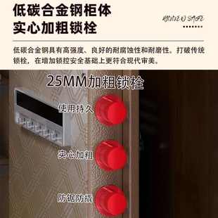简约家用卧室置物架多层小型保险箱 智能床头柜保险柜一体2025新款