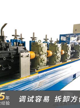 制成型机 ZG40圆管设备 速度快 品质管上胜 到实惠家