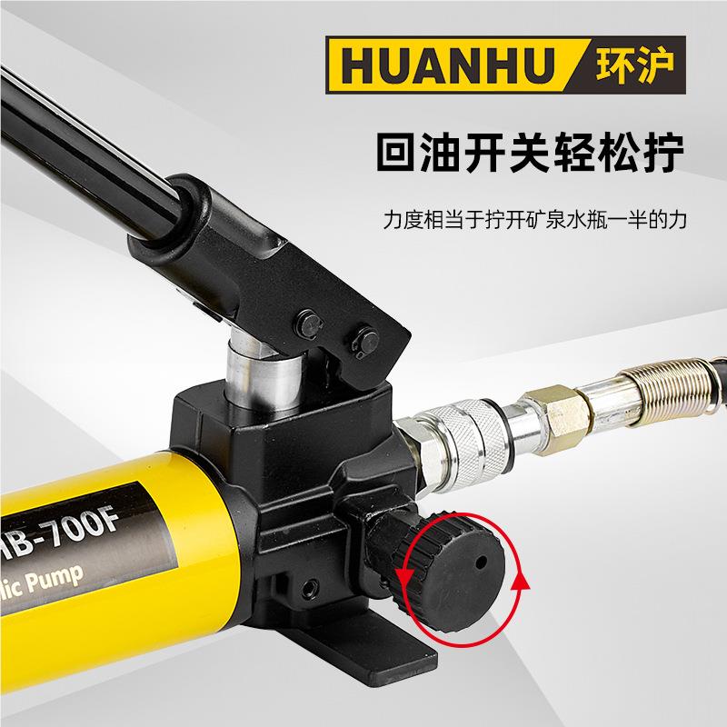 动液压泵浦HHB-00手F压航7空铝制微小型轻型WLD液泵可配置压力表
