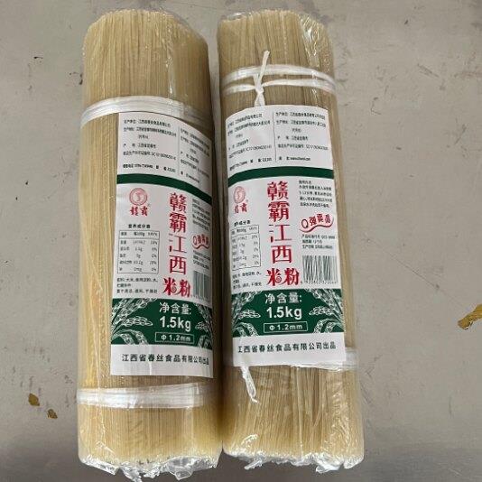 江西正宗炒米粉赣霸江西米粉春丝米线3斤1.2mm正宗特产南昌