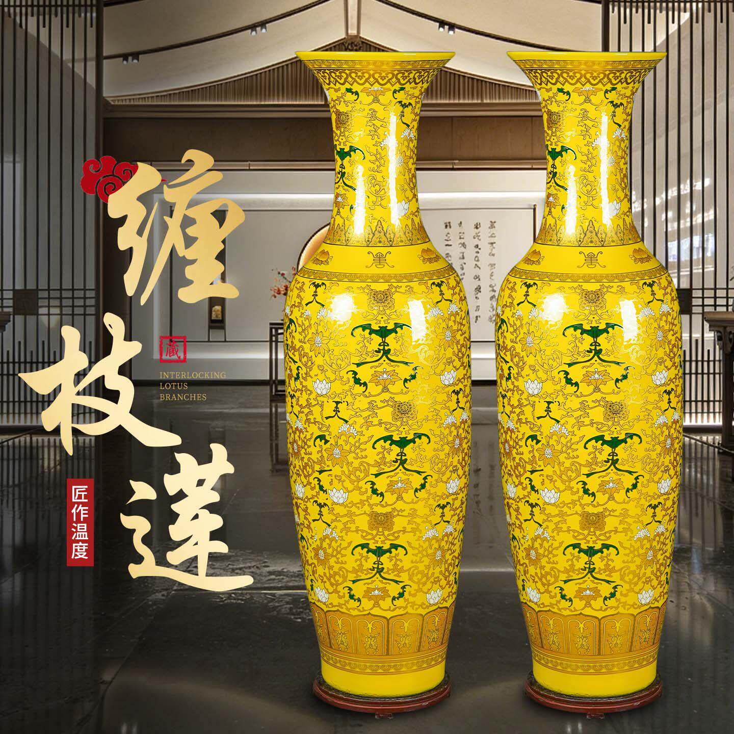 景德镇陶瓷高端落地大花瓶客厅电视柜别墅酒店高摆件开业乔迁送礼