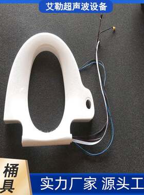 厂家供应国产高端全自动智能马桶模具必能工装夹具焊接模具
