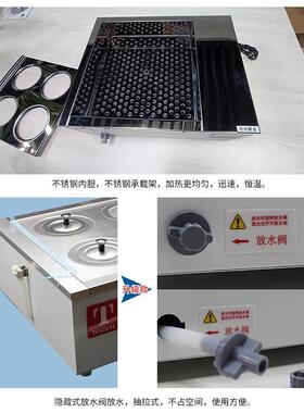 泰斯特 SYG-A1-2/SYG-1-4 实验室专用数显电热恒温水浴锅