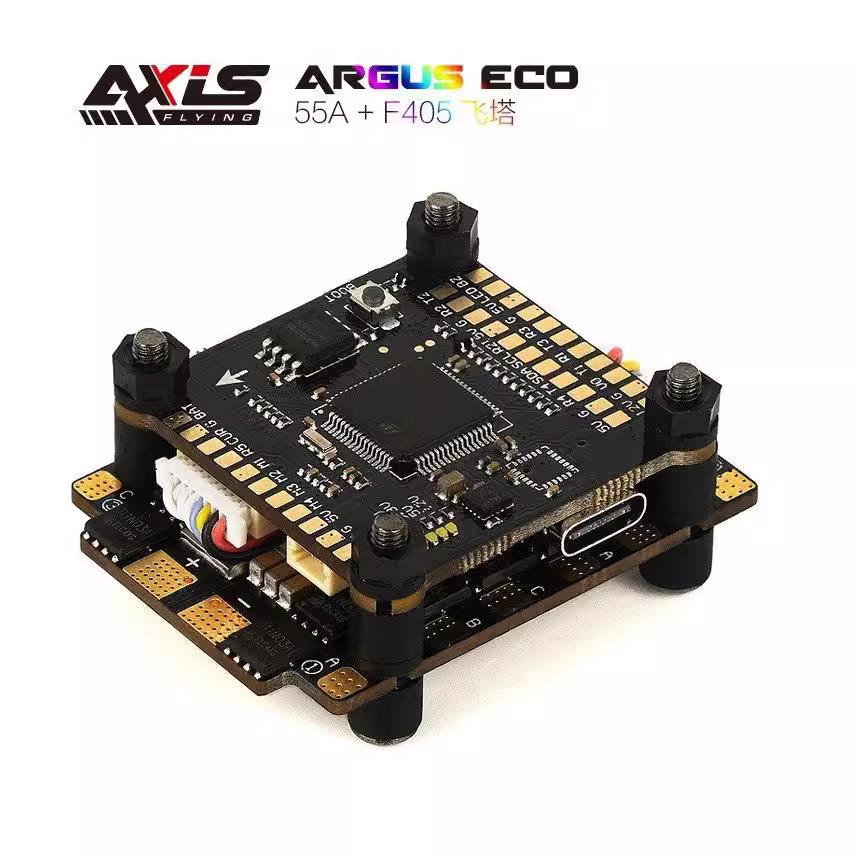 Axis酷飞 阿格斯ARGUS ECO 55A 60A飞塔 8位电调 F405飞控 FPV