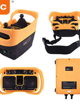 LCC无线工业遥控器Q5000双摇杆式5速多功能遥控器天行车起重