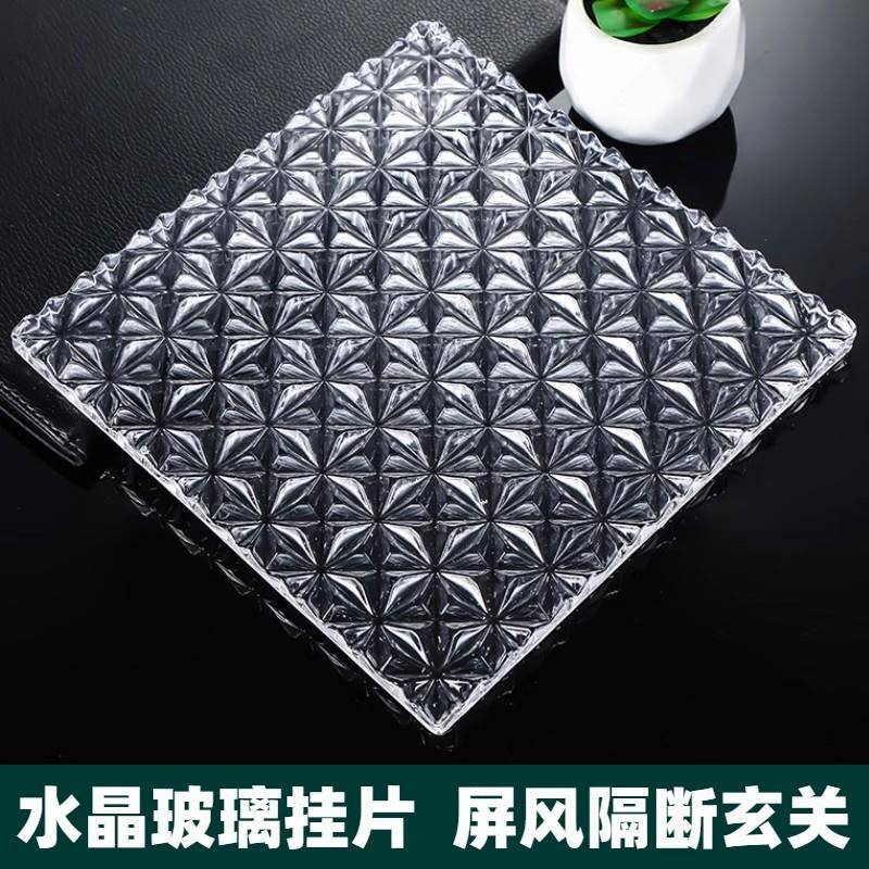 玻璃砖水晶砖挂片装饰隔断屏风玄关不锈钢酒店网红水晶玻璃隔断图片