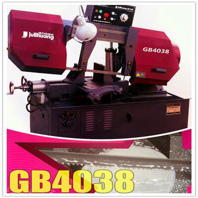 浙江锯力煌GB4038单柱剪刀式金属带锯床不锈钢金属切割机切管机