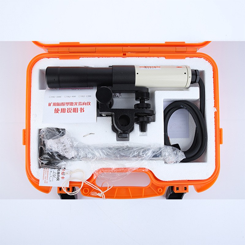 YBJ-1200矿用隔爆型激光指向仪煤矿用防爆YBJ-1200激光指向仪