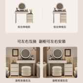 实木小户型梳妆斗台卧室现代简约202奶5新款 风主卧油化327妆桌柜