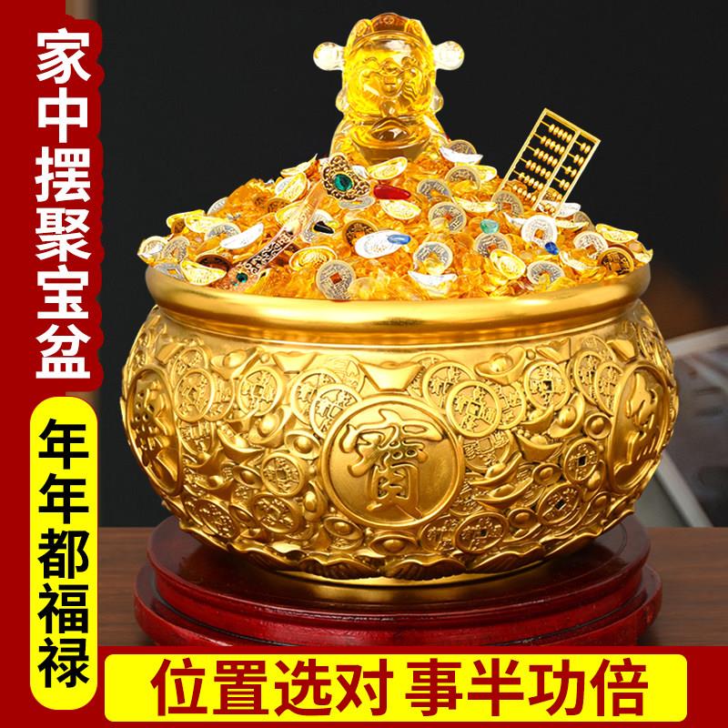 黄铜聚宝盆摆件金钱元宝聚宝盆双龙客厅卧室装饰品存钱罐开 业送