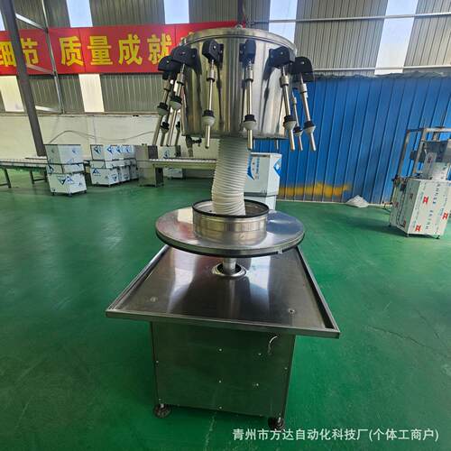小型半自动葡萄果酒红酒酱油醋灌装机玻璃水定量液体灌装机