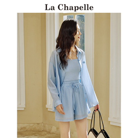 拉夏贝尔lachapelle蓝色，吊带背心条纹衬衫短裤，三件套装女夏季