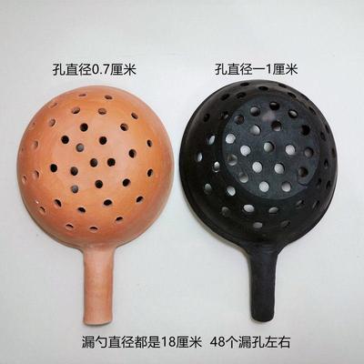 甘肃天水秦安网红特产锅鲰马勺浆水面鱼凉鱼漏勺蛙鱼漏鱼瓦马勺
