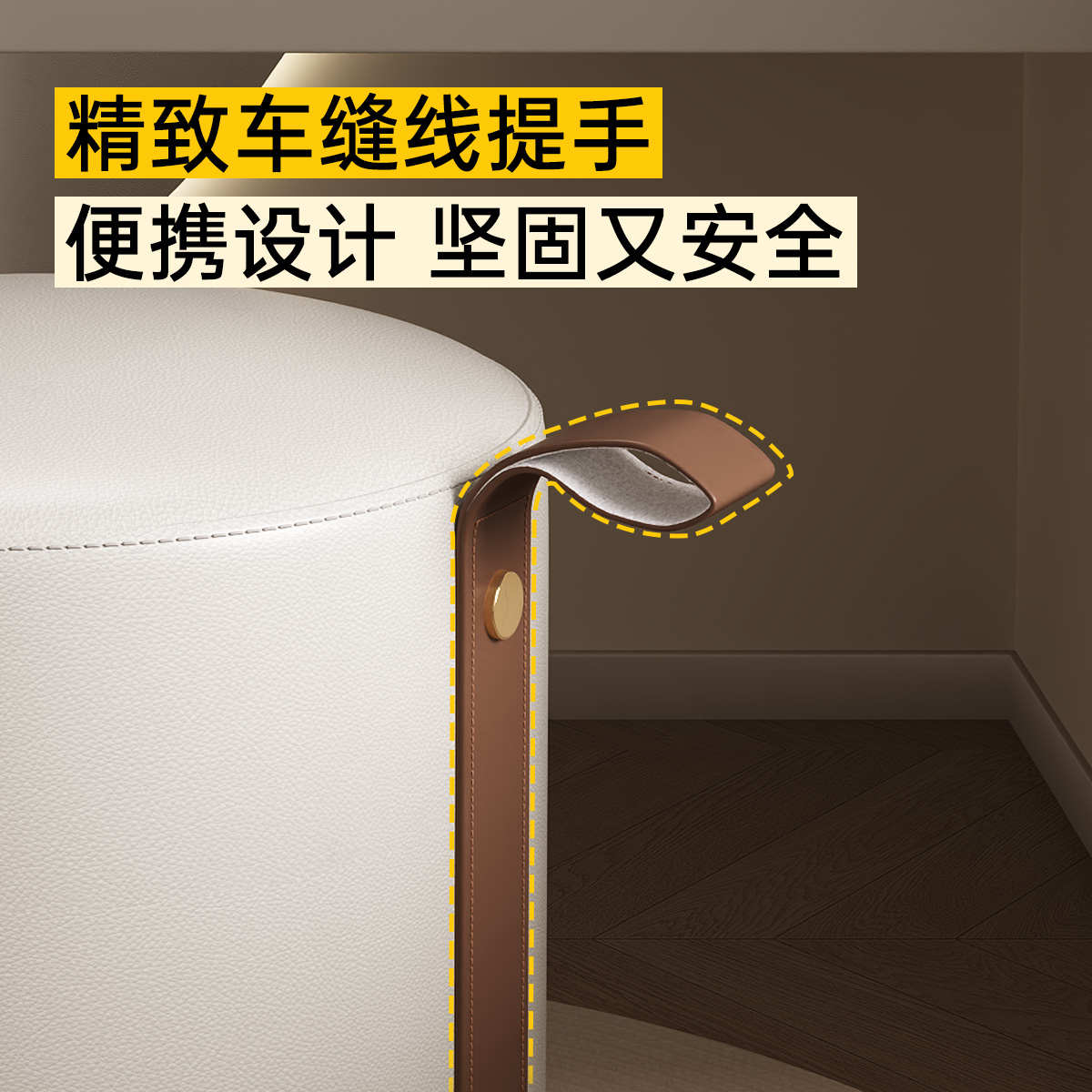 三梦化妆凳轻奢高级感主卧室化妆椅梳妆台单独凳子实木圆凳梳妆凳