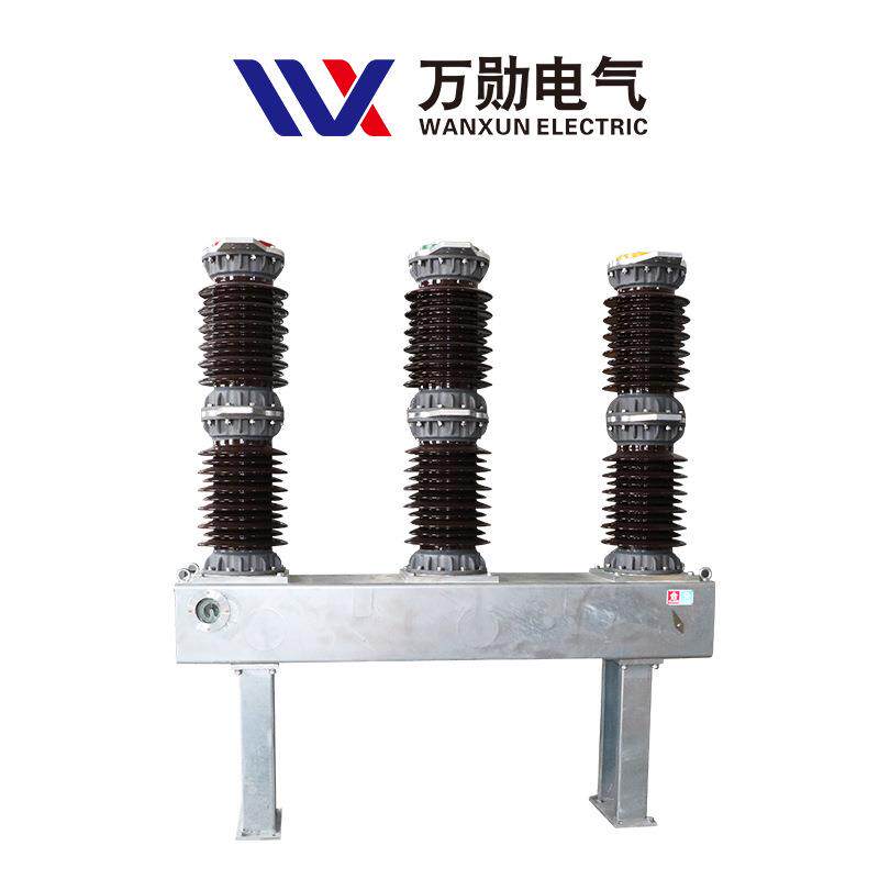 万勋LW36-40.5/1250户外高压六氟化硫断路器35KVSF6断路器热镀锌