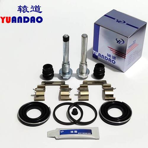 东风风行菱智前轮煞车分泵修理包卡钳螺丝指向销活塞防尘套卡簧片