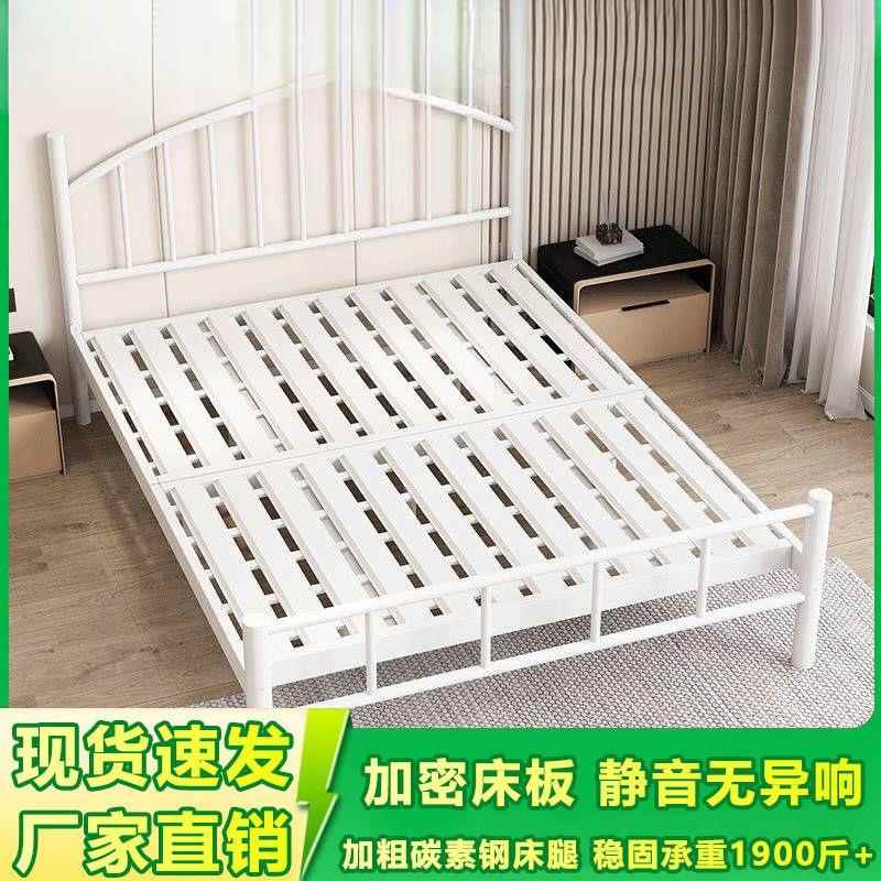 简约法式铁艺床单人床家用高端铁床双人床铁架床一件包邮
