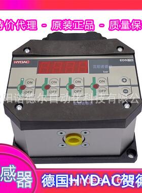 EDS3346-2-0016-000-F1+ZBE06贺德克hdyac EDS3346-3-0010-000-F1