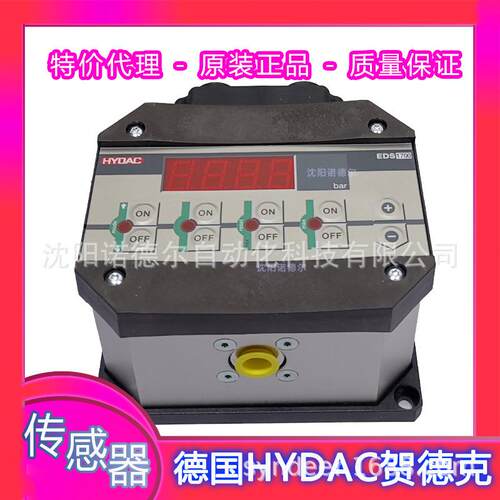EDS3346-2-0016-000-F1+ZBE06贺德克hdyac EDS3346-3-0010-000-F1