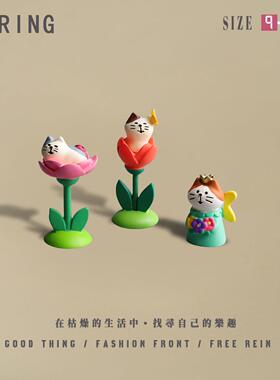 浪漫人间春日花开猫仙子可爱少女心桌面摆件春季暖心装饰礼品礼物