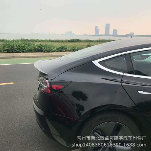 适用于2Model3含24款M3和Y尾翼定风翼改装包围配件车尾装饰