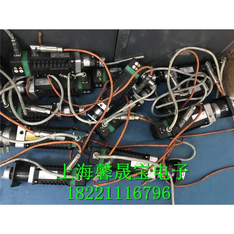 艾默生拆机75UMA300CACAA电机马达 测试包好