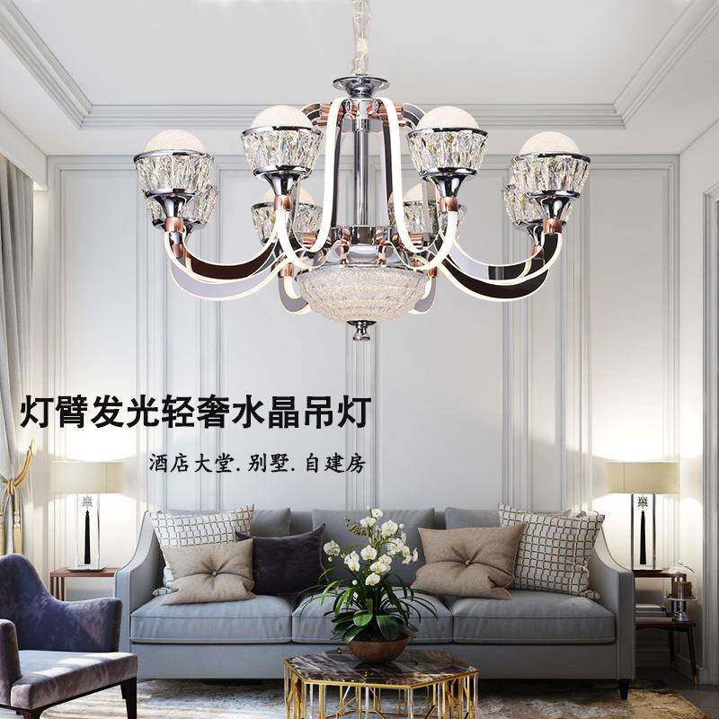 中古风客厅水晶吊灯可调高调光轻奢别墅大堂灯具