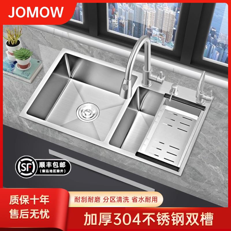 加厚厨房水槽双槽手工SUS304不锈钢洗菜盆家用台下水盆洗手洗碗池