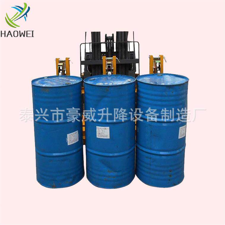 自产自销三桶三鹰嘴油桶搬运装卸夹具抓桶器抱桶夹油桶起吊夹