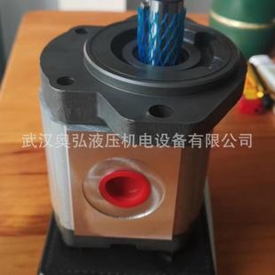 CBT F41F412.5F416F420F425F432合肥长源齿轮泵叉车液压泵