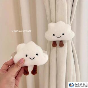 可爱窗帘绑带一对装卡通玩偶公仔绑绳可弯曲儿童房装饰收纳窗帘扣