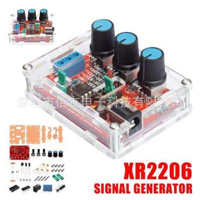 XR2206信号发生器 DIY散件带壳 Function Generator正弦波