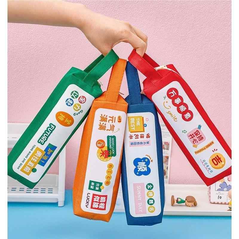 小学生励奖92351小礼课堂小品品实用创意一二三四五六年奖级期末