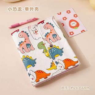 产检收纳册孕检报告单资料孕检档案册手册本孕期怀孕记录册小号便