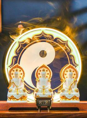 三清神像家用三清道祖太上老君元始天尊道德灵宝天尊仙道家祖师爷