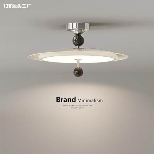 法式奶油风卧室吊灯创意个性房间主卧吸顶灯中古风护眼书房飞碟灯