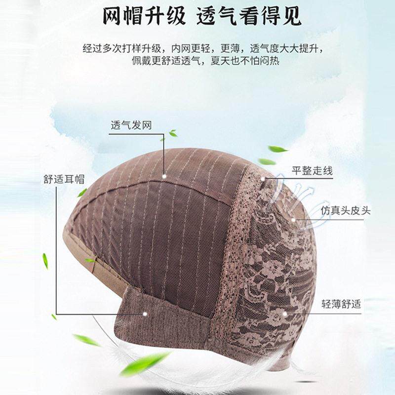 新款直销假发女短长直发自然逼真bobo中老年发套全真人头套波波头