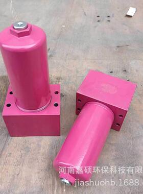 回油过滤器除杂DFON240TE10B1.1环保