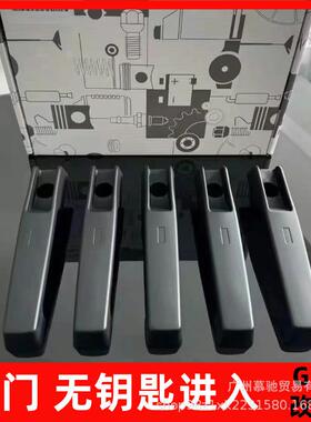 适用新奔驰大G级g350g400g500g63改装无钥匙舒适进入智能电吸门锁