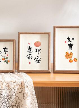 定制柿柿如意画框送闺蜜干花标本框架810寸木质中空立体相框摆台