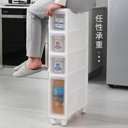 友耐严选置物架抽屉式收纳柜塑料透明缝隙柜厨房卫生间夹缝收纳柜