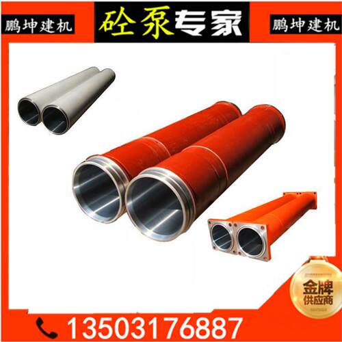 鹏坤供应建筑机械泵车混凝土输送缸220*2206砼泵配件