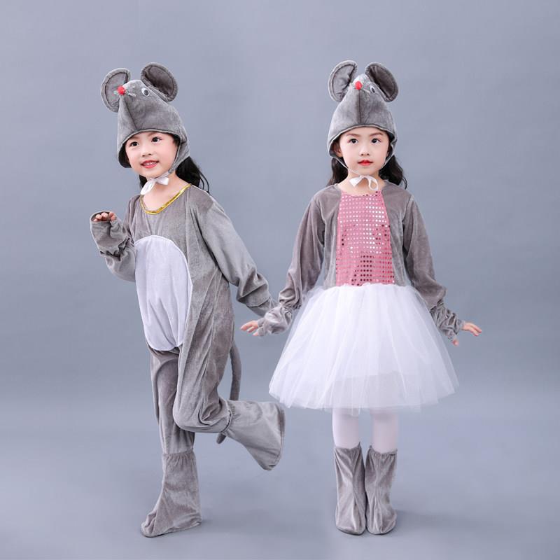 儿童老鼠动物演出服装小老鼠吃辣椒表演服舞台小兔子小白兔猫咪服