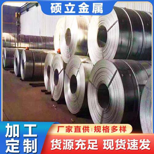 耐温不锈钢复合板Q45B+10S耐热不锈钢板复合10S+Q45B现货